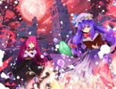 【東方非想天則】～ ヴワル魔法図書館 ～　原曲【高音質】