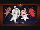 【すかい】＊ドレミファロンド*歌ってみた