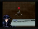 【実況プレイ】スパロボＺに燃える私☆その３２－１【再うｐ】
