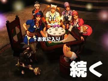 【実況】一週間タダでどこまでMHFを楽しめるか!?【五日目】