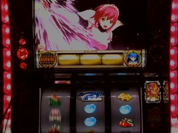 【パチスロ】 シンデレラブレイド 設定5で6000G 1ペンペン目