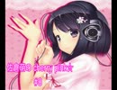 【Webラジオ】佐倉萌のcherry pink☆第8回