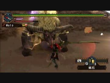 【MHP2G】 武神闘宴太刀 25：04残し