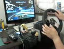 【GT5】カートスペースをZ4Mでドリフトしたよ(ハンコン画面有り)
