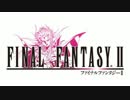 FINAL FANTASY チョコボメドレー【FF】