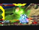 EXVSFB 俺達は豆なんだー！！　（視点　F91）