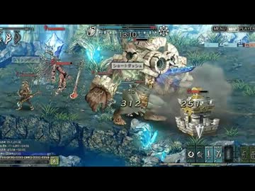 【スクエニ】クリスタル◆コンクエスト【ブラウザゲー】