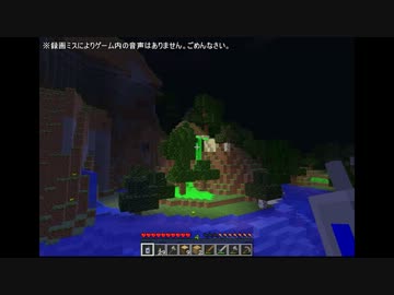 【minecraft】地上に光を取り戻す　Part4【ゆっくり実況】