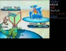適当な男のランダムフリーまったり実況　その2