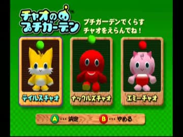 レアチャオダウンロード