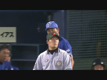 【8/25】キヨシ、怒る