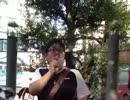 国交断絶！在日送還！おちょんこ殲滅デモin新宿①.mp4