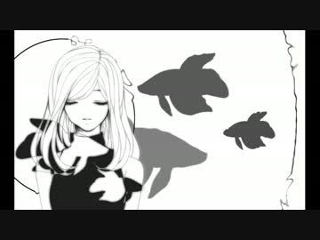 オリジナルPV　✿　キラキラ泳ぐ　✿ 歌ってみた。ver りひと
