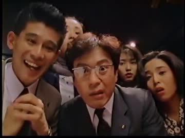 ギャンブル王　第4話「アタルに最強の刺客現わる！」