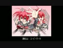 【CUL】CHEERIO～四弦のキ・モ・チ～【オリジナル曲】
