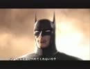 【実況】BATMAN DARK TOMORROW part11【初見】