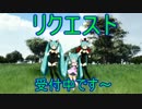 なのなのはOP