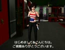 【Sims3】ネクターマスターへの道のり 第一話【字幕実況】