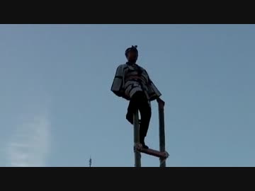 大江戸まつり　梯子乗り　1/3