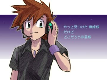 【ポケモン人力ボカロ】君の知らない物語TV.ver【シゲルで作ってみた】