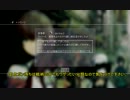 前回の晒し動画について