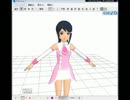 絵理のMMDモデルを改造したかった