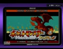 みんなのコメで難易度が変わるポケモン実況No.2