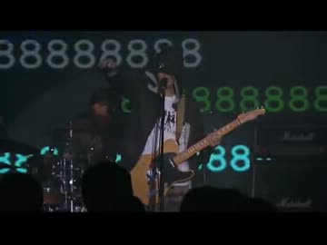 ボカニコナイト：じん（自然の敵Ｐ）