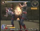 GODHAND　HARD貼紙ショップ禁止　闘技場編 No.50 俺とお前と陰と陽