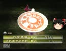 【ゆっくり実況】のんびりピクミン２をプレイするよ！ Part5