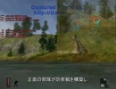 ゆっくりBF1942　FHSW　ライヒスバーン　8/17　part1