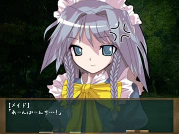 【Part】もう何も怖くない！割とﾄｷめく♥クトゥルフ神話TRPG【１０】