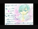 もっかい勢いで  Winter Blossom +  α  歌ってみたよ【30ぽよ】