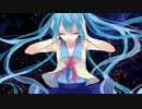 【ニコカラ】サジタリウス【offvocal】