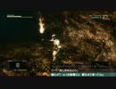 【くらこみゅ】METAL GEAR SOLID3 HD EDITION Part10