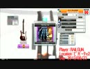 【GFXG3】Herring roe (MSTR-G)【Player：RAILGUN.】