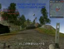 ゆっくりBF1942　FHSW　ライヒスバーン　8/17　part2