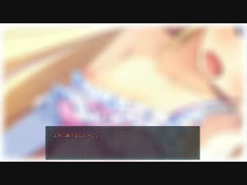 中の人などいない！ カウントダウンムービー４日前