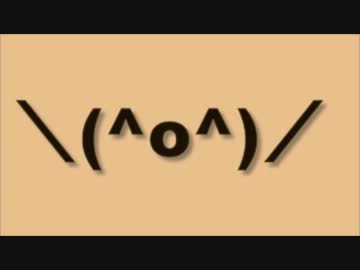 Alone Again (Naturally) 　カバー