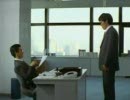 ＣＭ　機動戦士GUNDAM　会社編