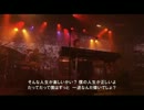 ボカニコナイト：koma’n