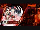【戦国大戦】江isGOD3【VSランカー】