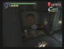 DevilMayCry3SE DMD Vergil NewRound SS-M15