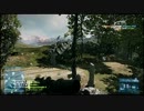 【BF3】スナイパー日記part11「凸スナ7」～ゆっくり実況～【PS3】