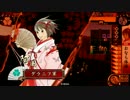 【戦国】オナラ体操の可能性【大戦】　その１