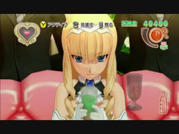 こあやさんとえぐれホタテのドリームクラブZERO実況プレイ part3-5