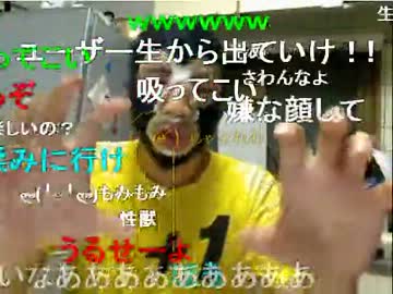 20120826-1 暗黒放送P　いい加減に24時間テレビをぶっ潰せ！放送 1/2