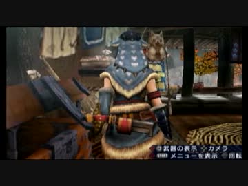 【MHP3】女子大生が生まれて初めてモンハンやってみた番外編【実況】