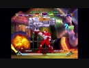 2012年8月25日　[PS3]第2回MvC2制限付き対戦動画 part2