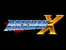 ロックマンＸ　ＮＥＷ　ＯＰ（イメージ）